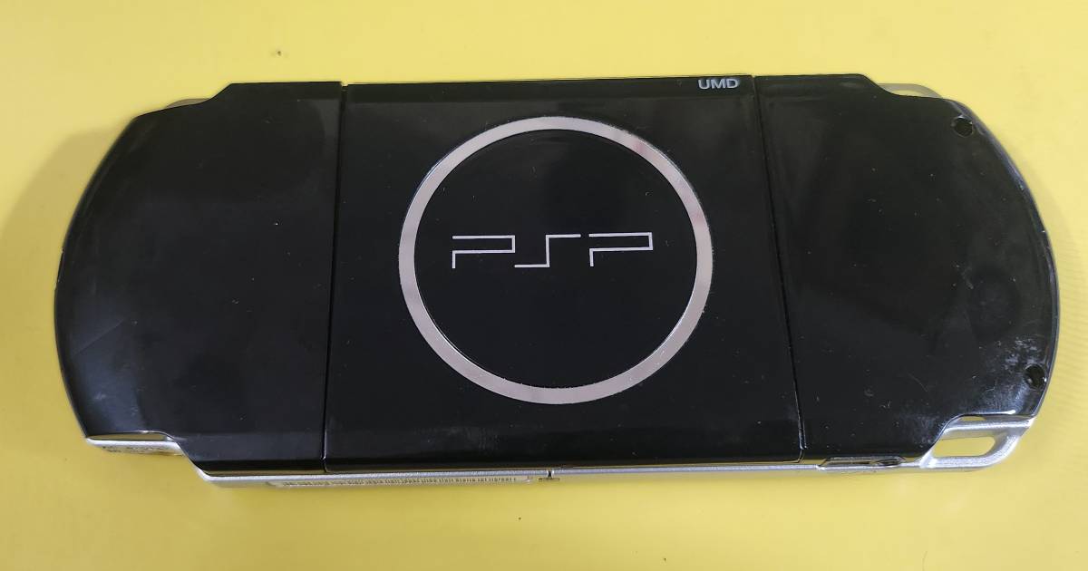 PlayStation Portal