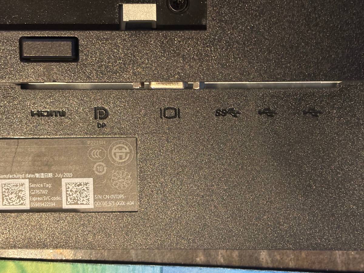 Vista 5