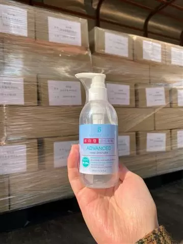 EXPORTACION Y MAYOREO DE MEDICAL SUPPLIES, EQUIPO DE CURACION