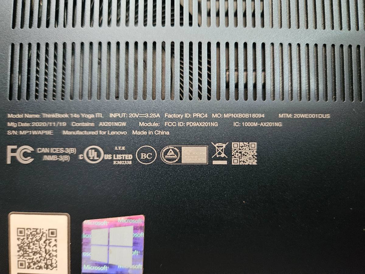 Vista 5