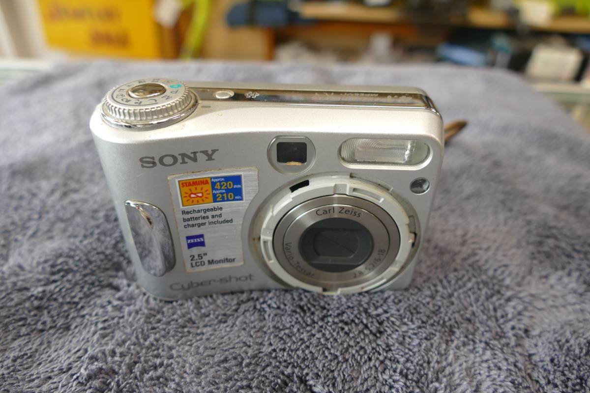 Cámara digital compacta Sony DSC-S90 con adaptador Bower y lente gran angular