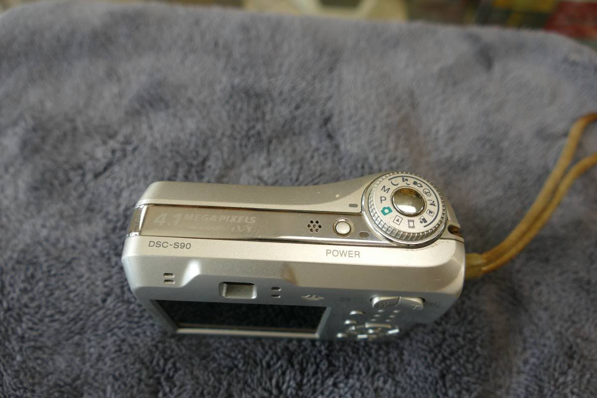 Vista 6